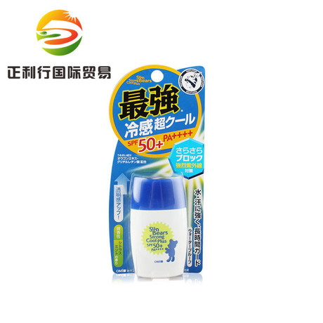 日本正品OMI近江兄弟 藍色小熊冰爽防水防汗防曬霜/乳30ML清爽型工廠,批發,進口,代購