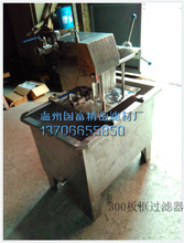 ����ֱ�N С����ș����^�V�C ���P䓶��ӯBʽ ���Ͱ���^�V��