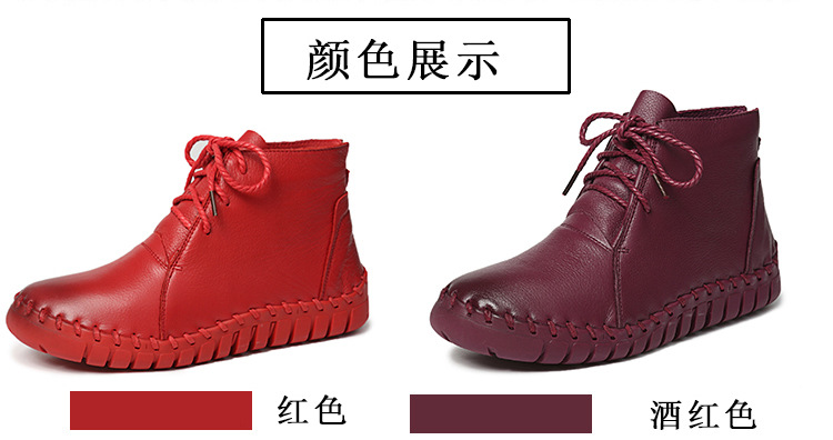 Bottes femme INFOHOMME en En cuir - Ref 3355276 Image 19