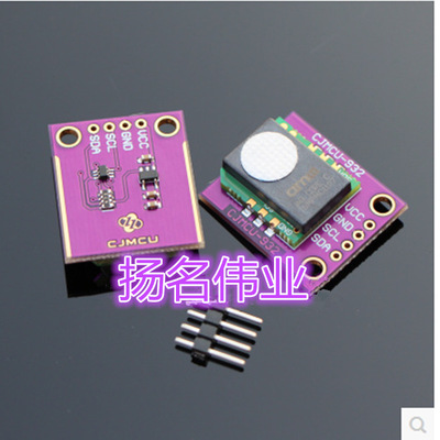 CJMCU-932 室内空气质量传感器模块 VOC CO2 TVOC iAQ-Core|ms