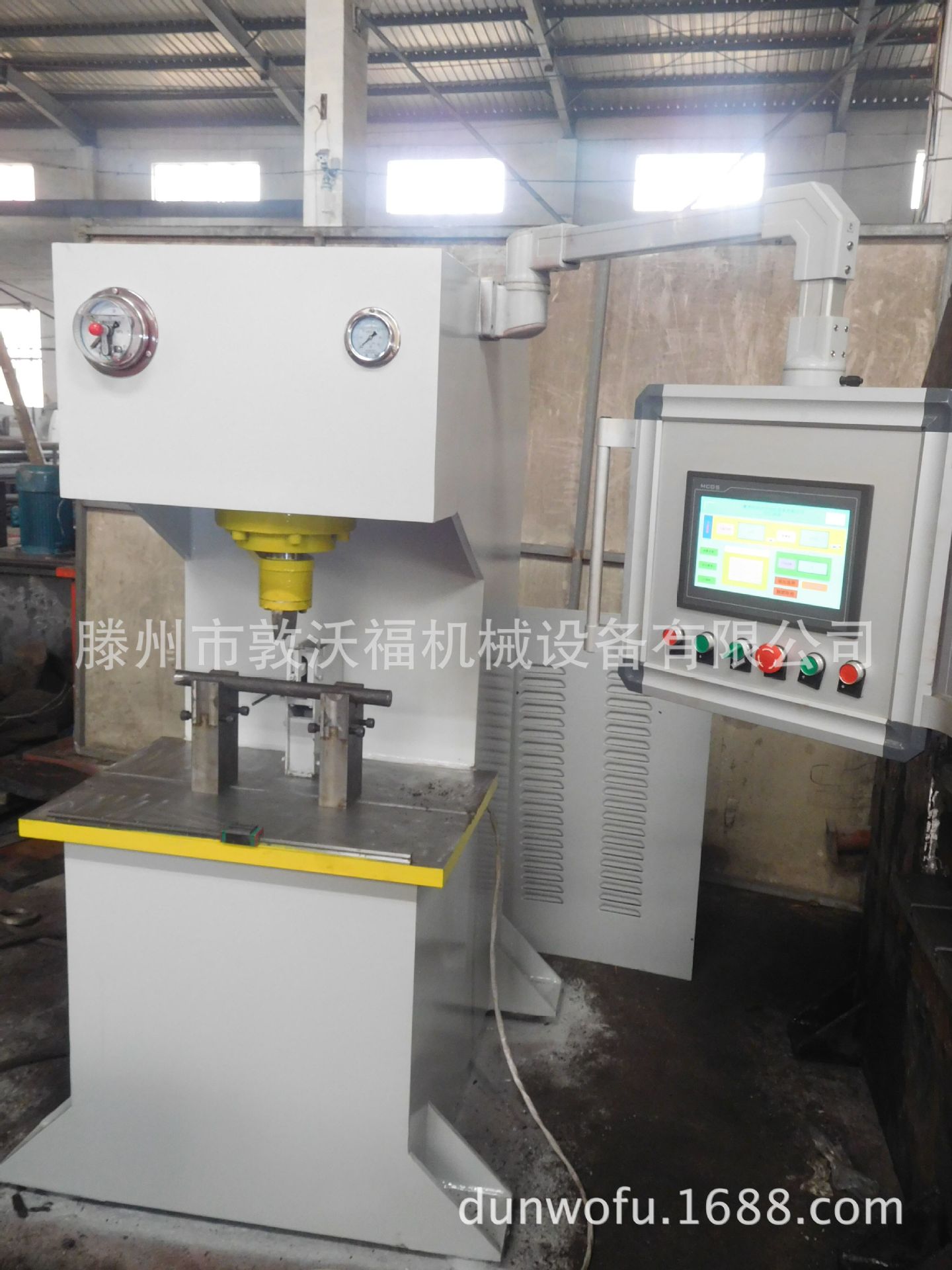 QQ图片20170410082100