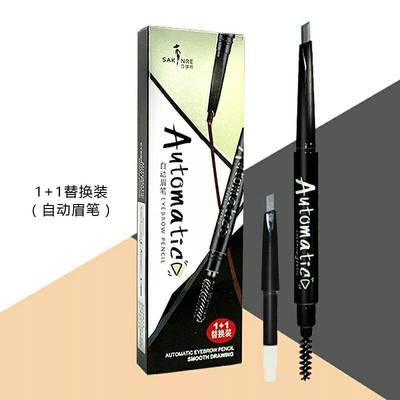 微商爆款双头自动旋转眉笔带替换芯防水眉粉带眉刷初学者彩妆3049|ru