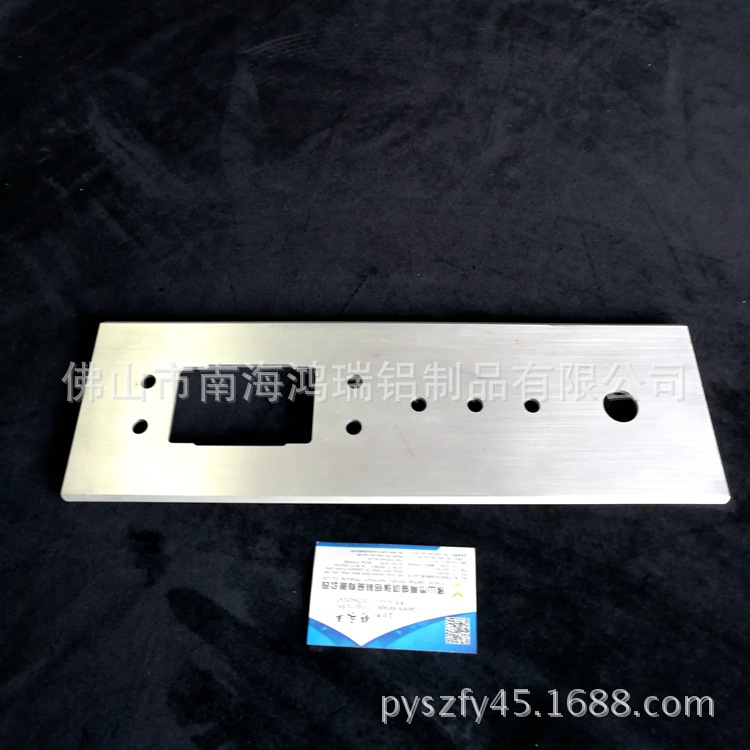 厂家专注定 做 表面拉丝铝合金面板 分体式外壳前档板 可加 工