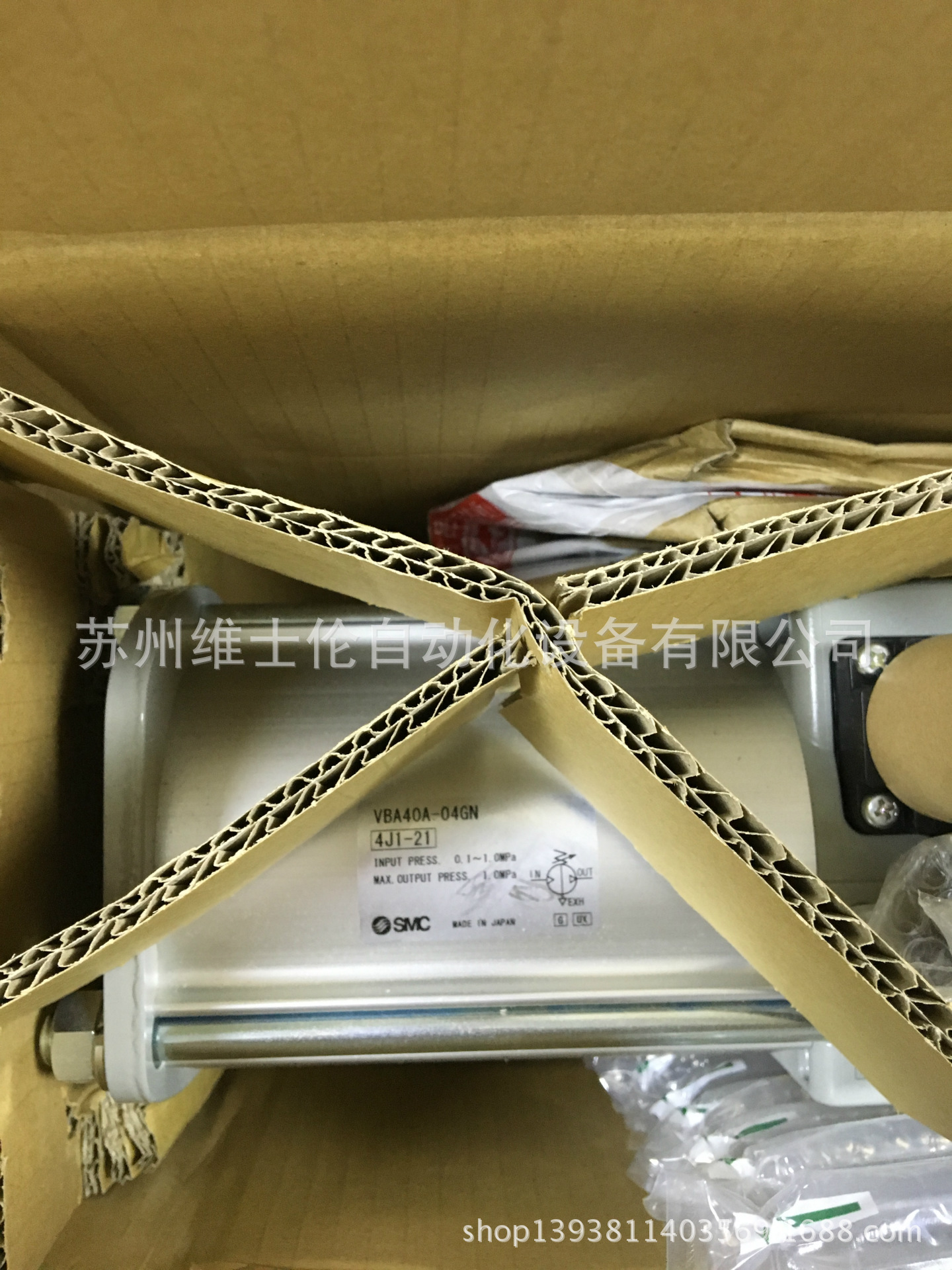 现货供应原装SMC增压阀VBA40A-04GN 增压泵