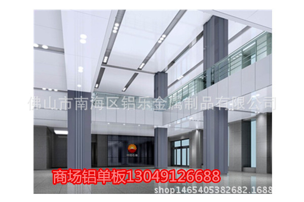 济宁铝合金雕花空调罩市场价格