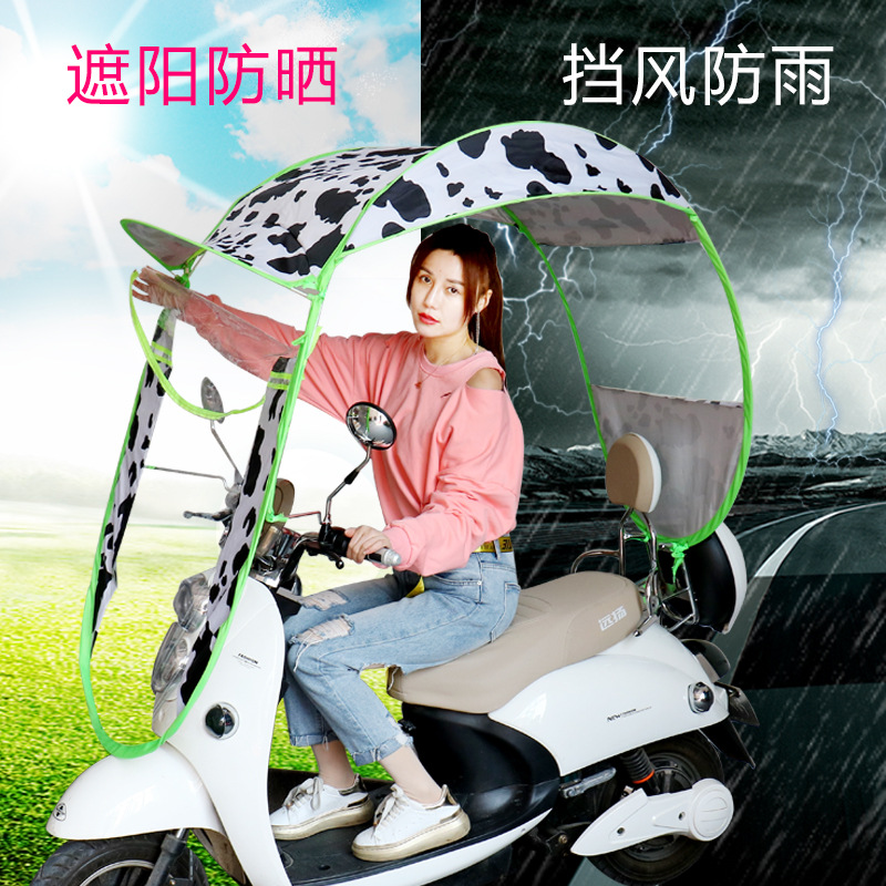 電動車雨棚電瓶車雨傘加大擋風板遮陽傘折疊傘防曬擋風罩冬季廠家
