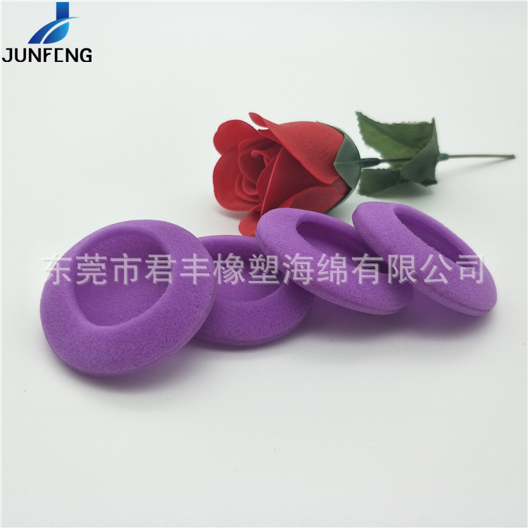 定制加工 50mm异形海棉耳机套 紫色海绵双拼耳套 海绵挖空耳套