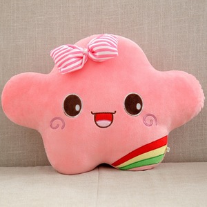 卡通可爱彩色云朵抱枕公仔毛绒玩宝贝安抚枕头陪睡玩偶定做公仔