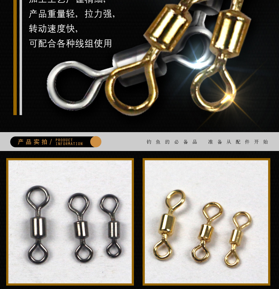 270子母环阿里巴巴_08