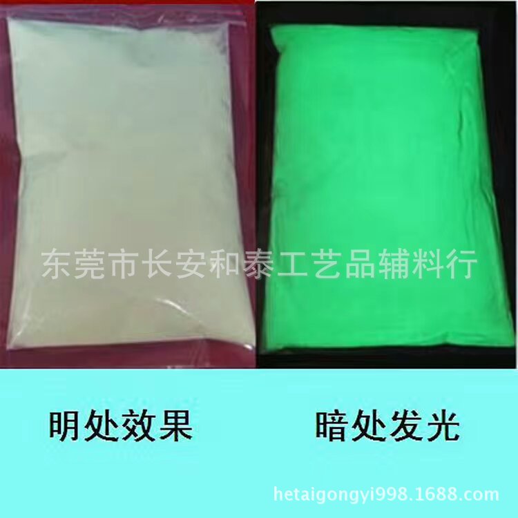 mmexport1491546806322