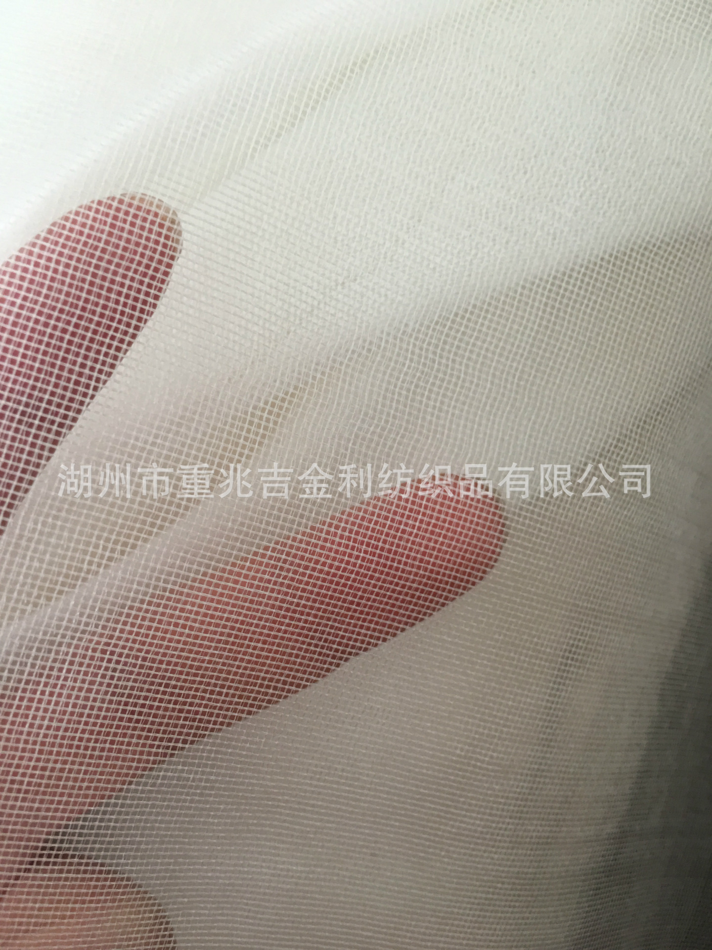 6MM 格子欧根纱IMG_3494