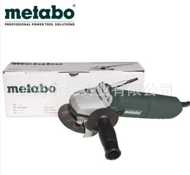 Metabo麦太保W78125 125毫米角磨机切割机角向磨光机抛光机