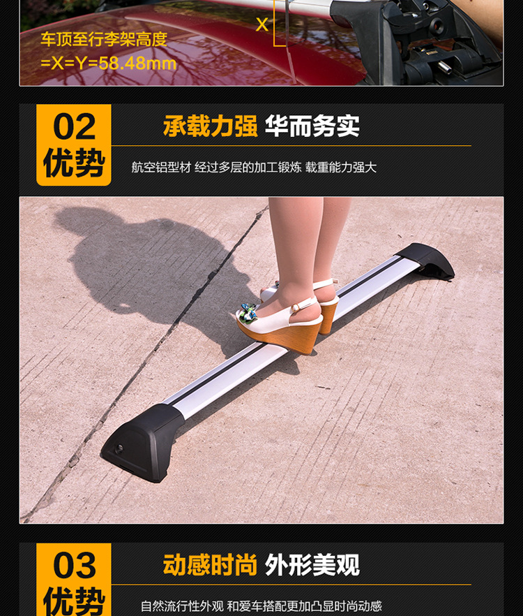 PC详情_07