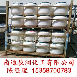 乳化剂;润湿、渗透剂;抗静电剂