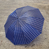 Handheld umbrella for beloved, wholesale