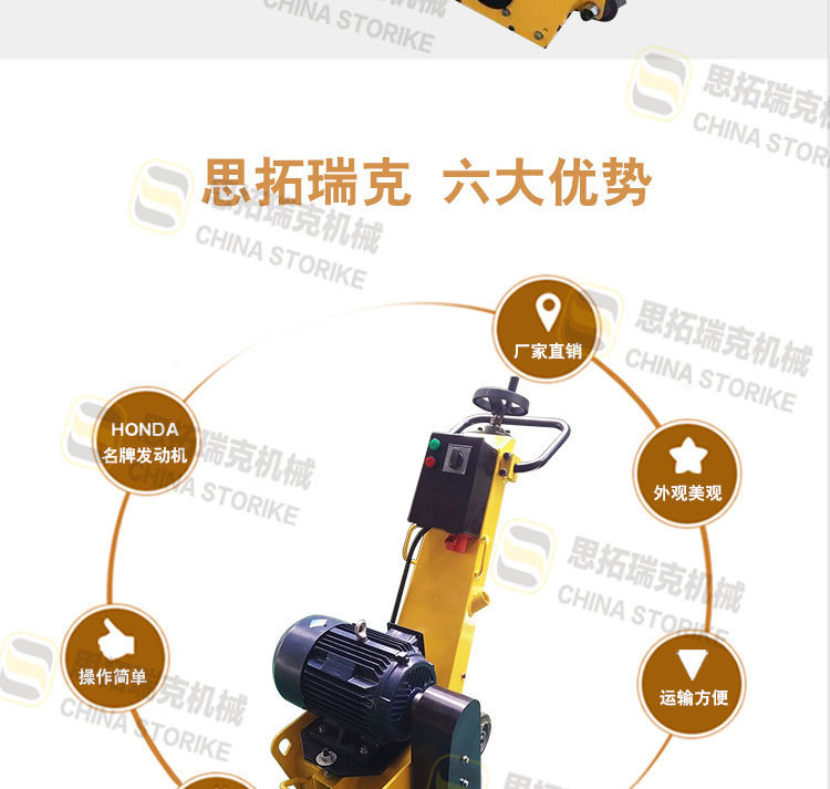扎实的电动铣刨机大功率汽油铣刨机8角刀片的拉毛铣刨机