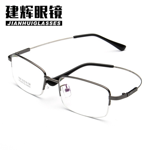 New men's half-rim metal memory frame titanium glasses frame myopia glasses frame manufacturer wholesale 1836