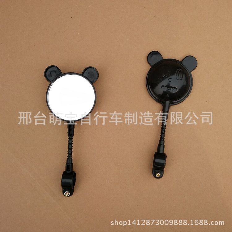 1283EE57D451E9E7E65D47CFB9E5A1