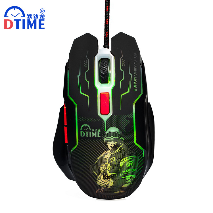 跨境熱賣新款牧馬人遊戲鼠標 電腦筆記本USB有線光電電競遊戲鼠標