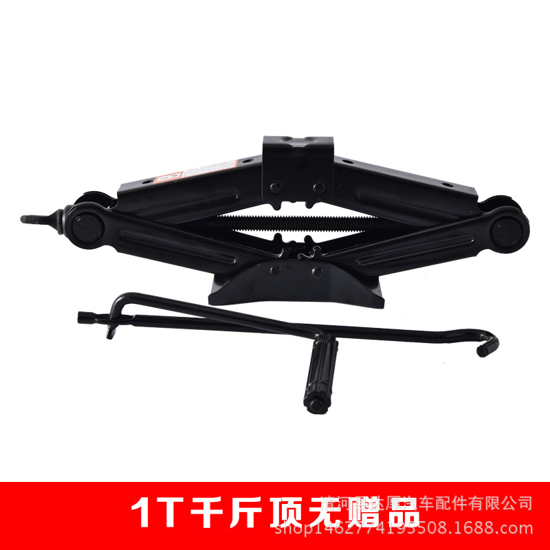 厂家直销汽车车载工具手摇便携卧顶千斤顶一件代发8DuZlF2FcI|ru