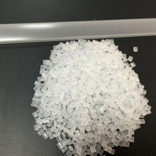 批发供应半透明注塑细砂系列 110APC磨砂 耐高温环保细砂材料