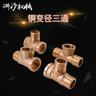 4���~�������ͨ ����z��ͨ ׃����ͨ�S�� ˮů�~�ܼ��~���^