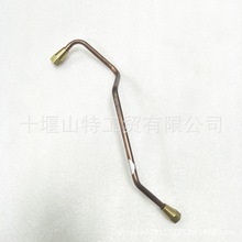 6CT�l�әCȼ��ݔ�͹ܹ��͹�3629314