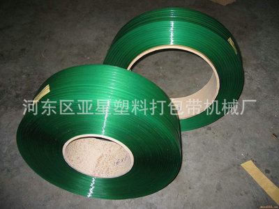 major Produce fully automatic pet Plastic Strapping fully automatic packing belt packing belt