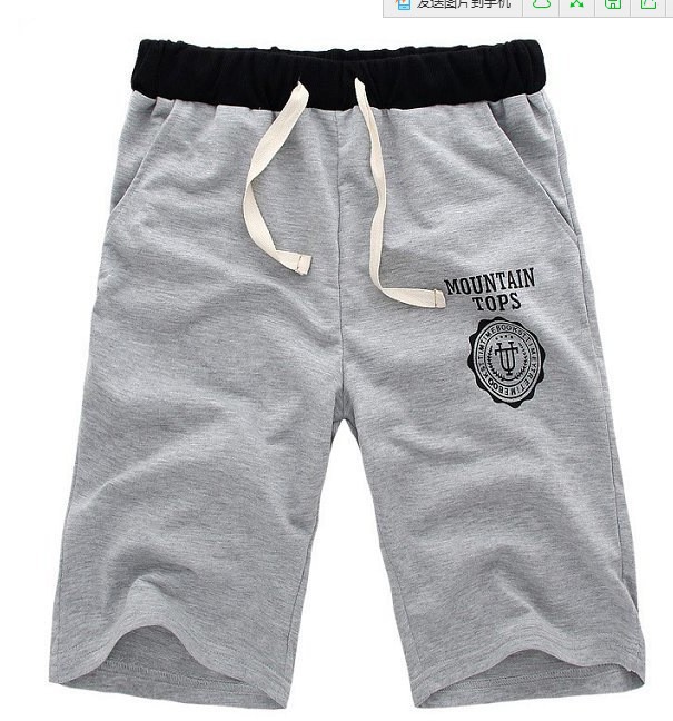 Casual Shorts Image 3