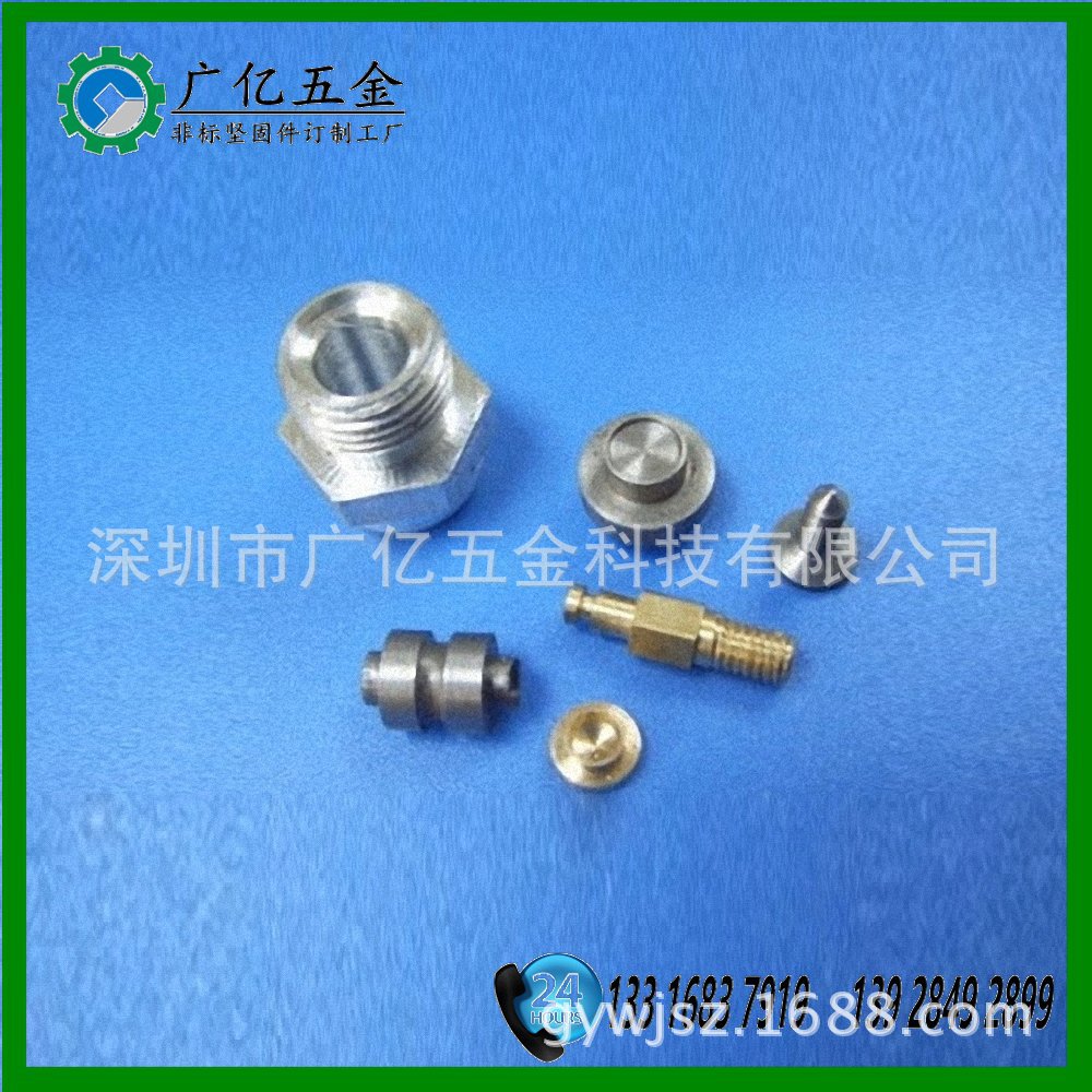 专业车件加工厂家 不锈钢CNC车件加工