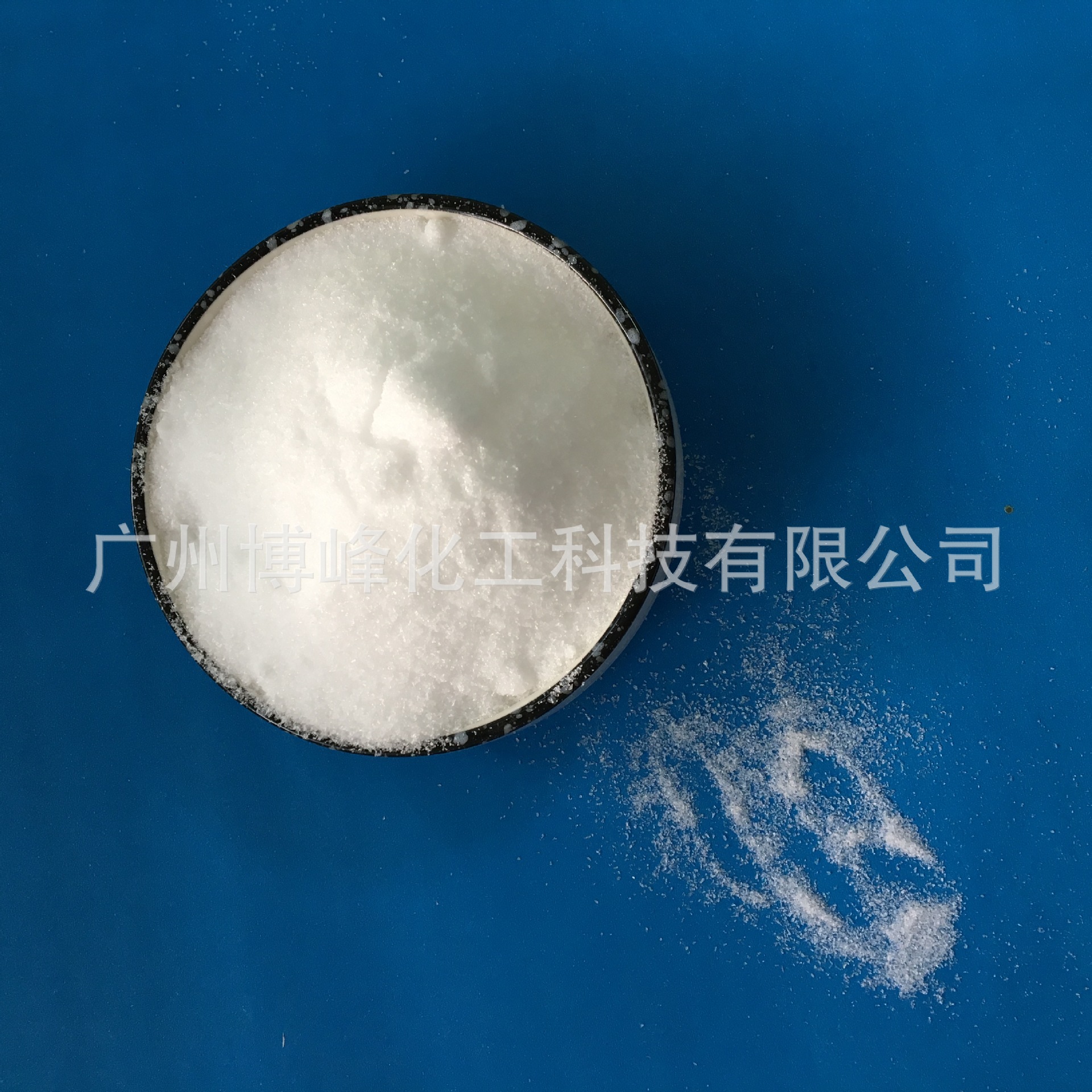 批发高纯制冷用尿素  退烧冷敷包尿素 快速溶水降温