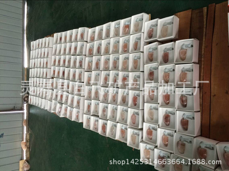 QQ图片20170601174128