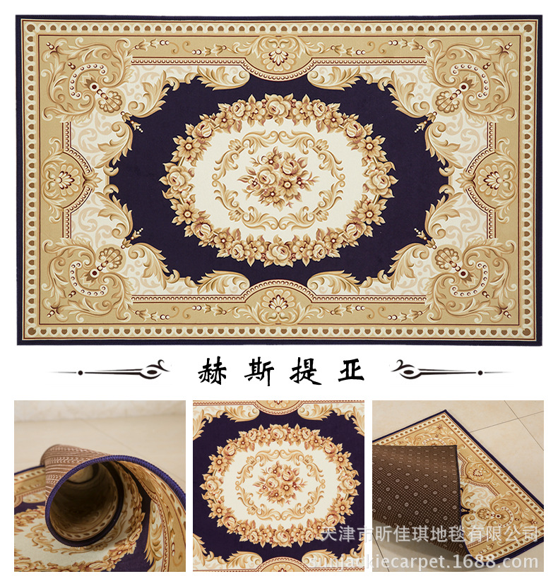 Jiaqi factory wholesale floor mat cartoon door mat kitchen floor mat bathroom floor mat carpet LOGO floor mat