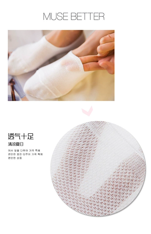 6 cặp của phụ nữ lưới nông miệng vớ cotton vớ ngắn vớ thuyền rắn vớ màu sinh viên