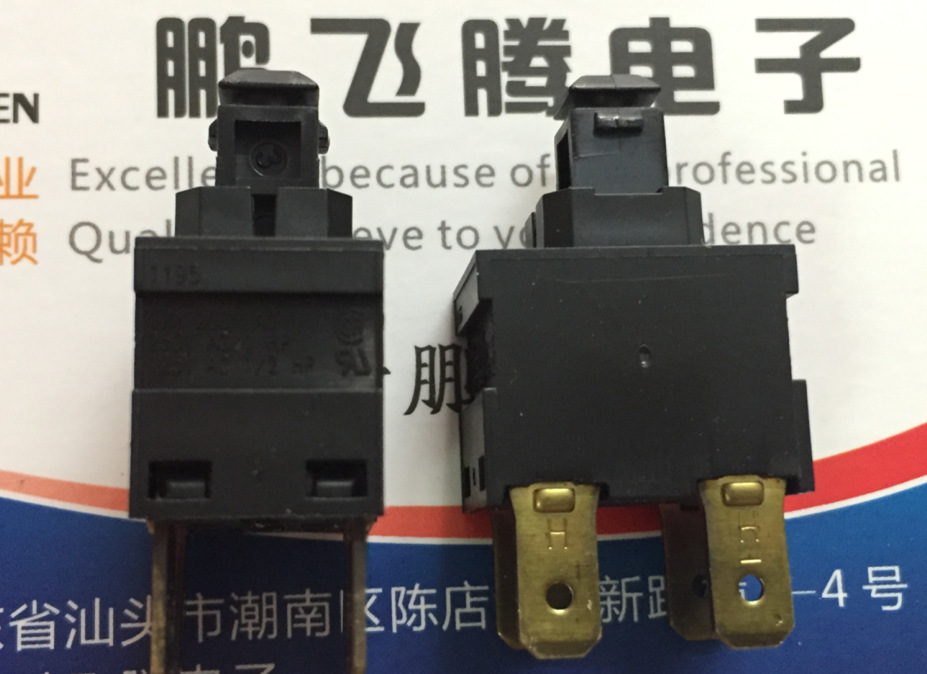 进口英国 方形自锁按键开关 4脚 吸尘器/热水器/电饭锅 电源按钮