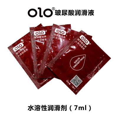 OLO Bagged 7ML Lubricant Adult erotica products interest Lubricating fluid Water solubility hyaluronic acid agent