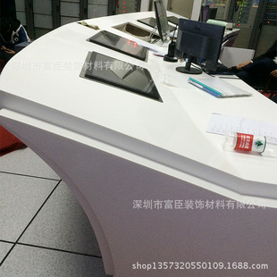 ������������ʯ�O�ز���̨ ��������ʯָ��̨ �S�Ҷ� �ƹ���̨��