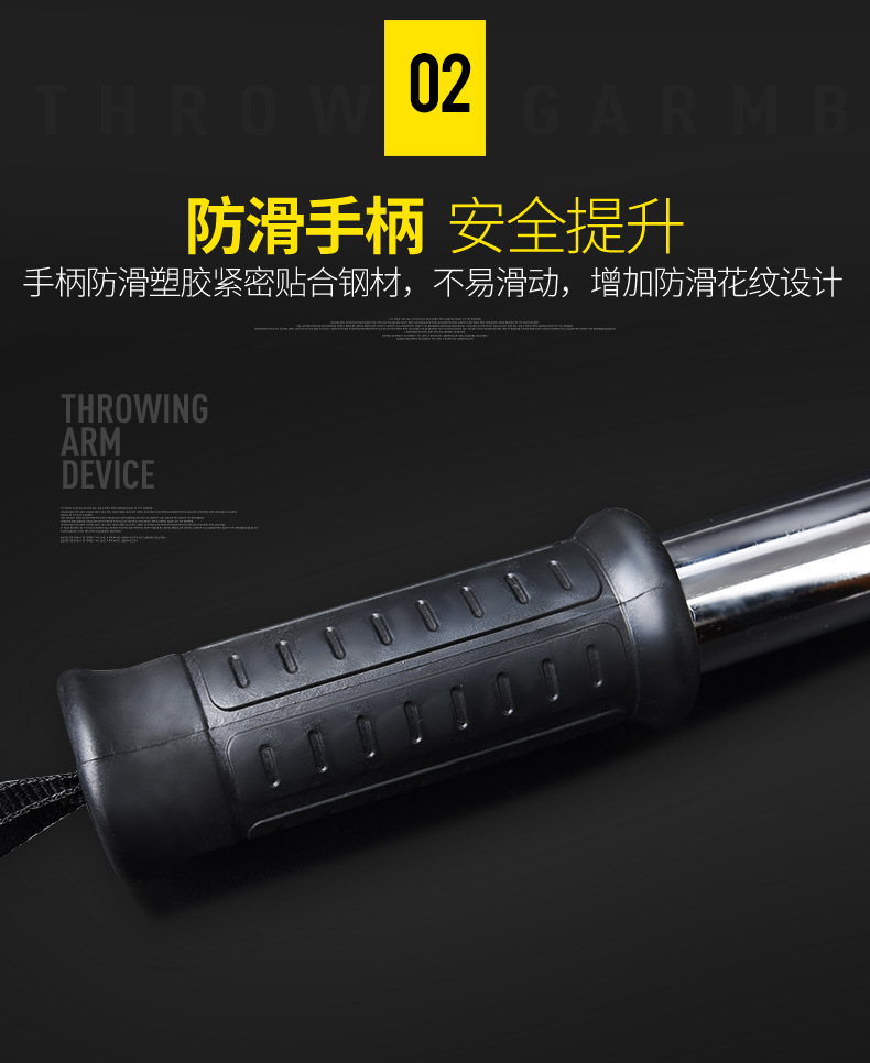 臂力器详情4-8_07