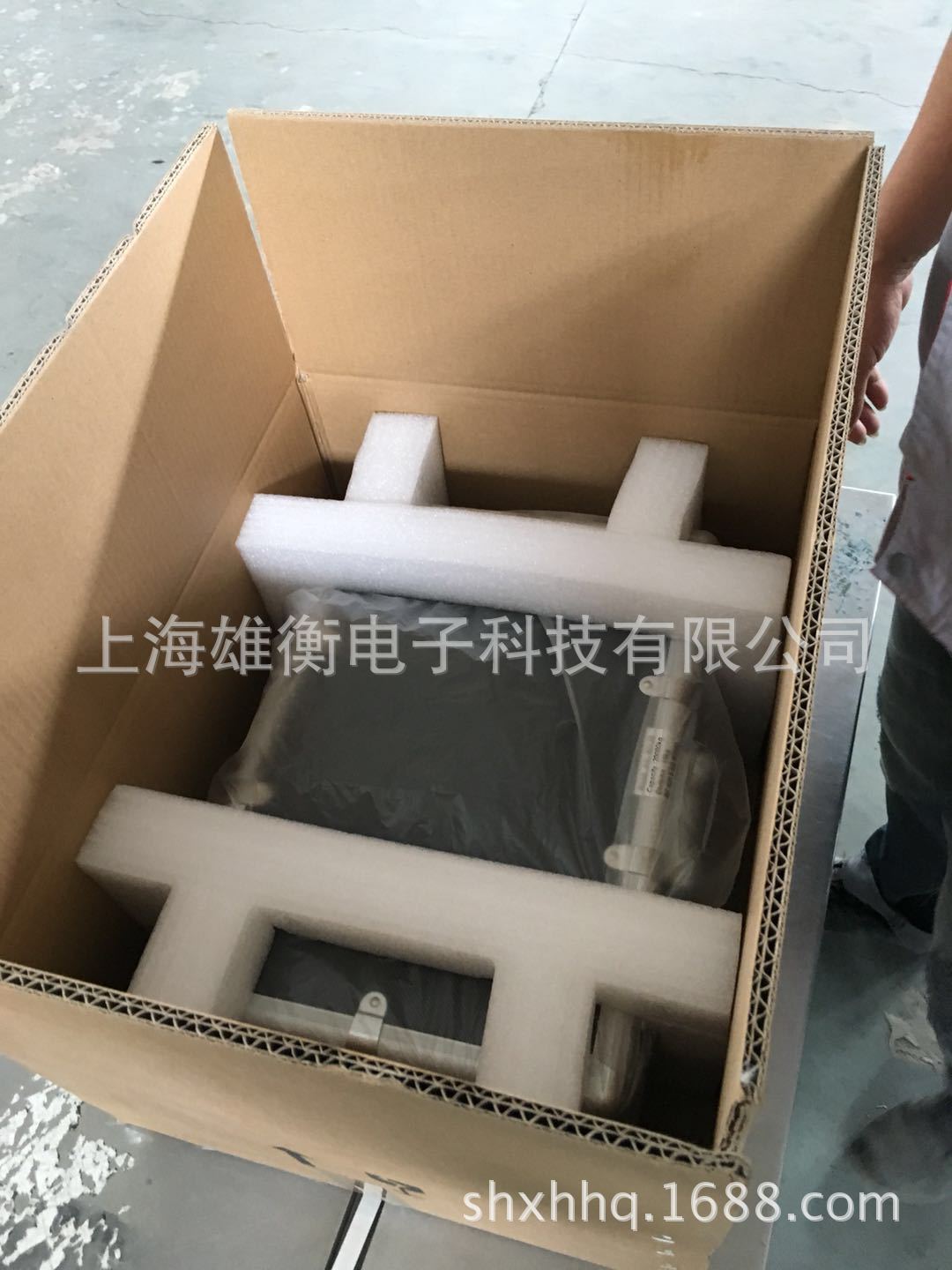 微信图片_20171124164011