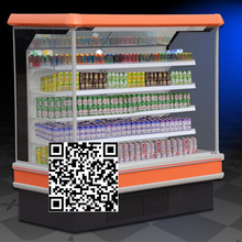 12FR （整体机）风幕柜商用冰箱水果冷藏柜冷藏展示柜保鲜柜批发
