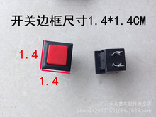 ��ͯ늄�Ħ��܇�_�P�������T���Iǰ�M�_�P���o�h�_СĦ��ͯ܇���