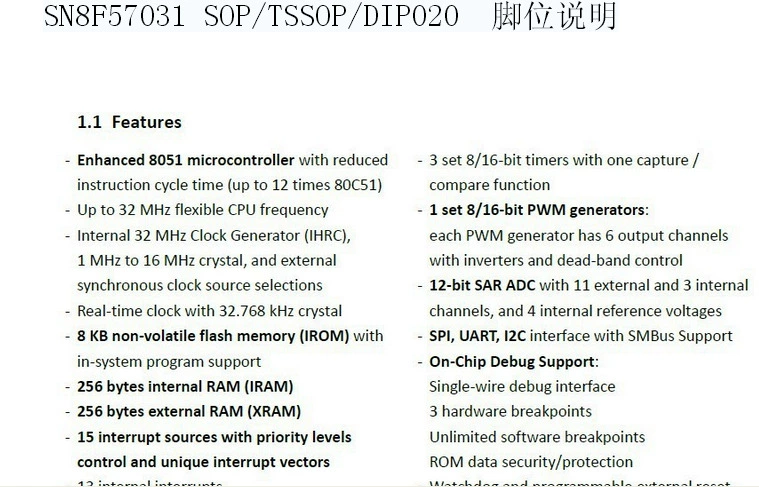 SN8P5703 chip software writing