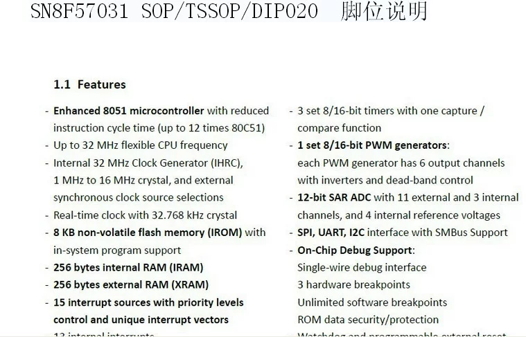 SN8P5703 chip software writing