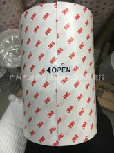 3M Ϭţ Ƥ���汣�oĤ ϬţƤ 20���� ��܇�T��Ĥ ������� �Ӻ�