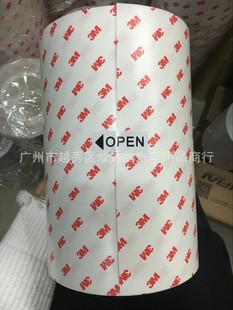 3M Ϭţ Ƥ���汣�oĤ ϬţƤ 20���� ��܇�T��Ĥ ������� �Ӻ�