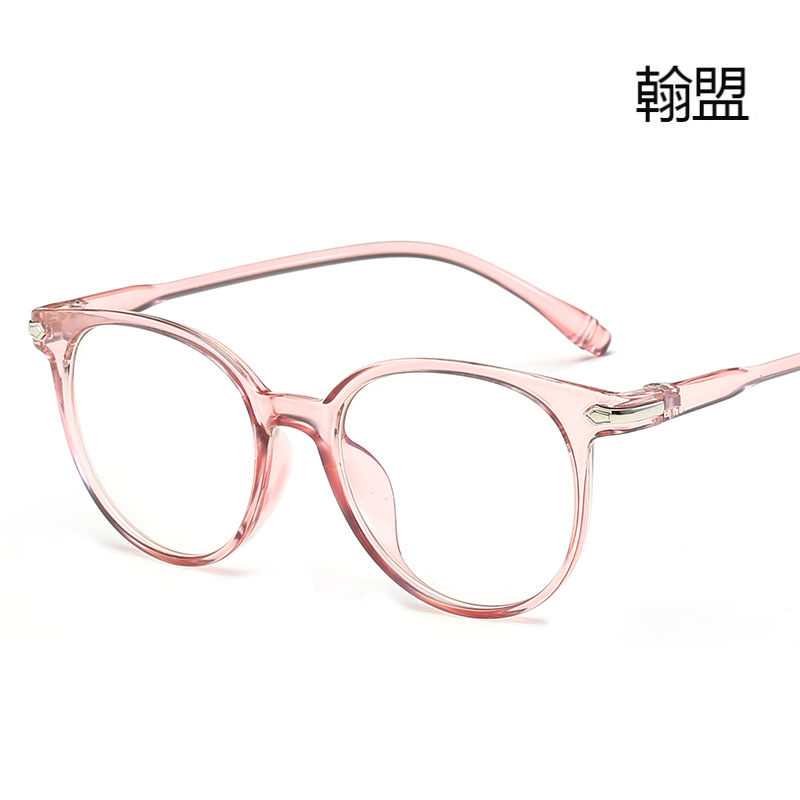 Transparent pink frame