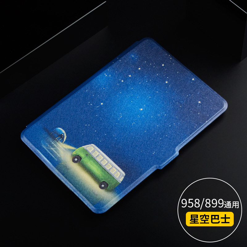 paperwhite899958 (15)