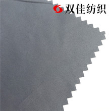 ����ƷԔ�ġ��¿���� �r��Ů�b �޷����b��]����240T