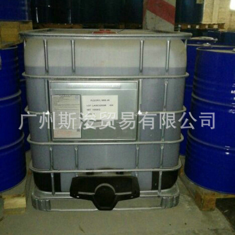 厂家代理 法国爱森48型号N羟甲基丙烯酰胺 工业N-羟甲基丙烯酰胺