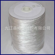 4.0MM电子烟雾化器导油线 高硅氧纤维扭线  高温1000~1700°